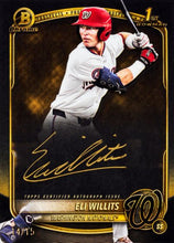 Load image into Gallery viewer, 2025 Bowman Draft Super Jumbo Baseball (1) Box Break #2 - Random Team