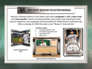 2024 Topps Museum Collection Baseball (6) Box 1/2 Case Break #1 - Pick Your Team