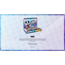 Load image into Gallery viewer, 2026 Topps Chrome Disney Hobby (1) Box Break #4 - Random First Letter, First Name