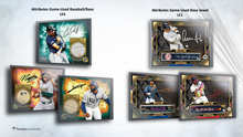 Load image into Gallery viewer, 2026 Bowman Chrome Hobby + Emanate Baseball (6) Box Mixer - Pick Your Team
