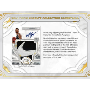 2023-24 Topps Royalty & 24-25 Panini Mosaic International Basketball (2) Box Mixer - Random Team