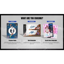 Load image into Gallery viewer, 2025-26 Topps Signature Class Hobby Basketball (6) Box 1/2 Case Break - Pick Your Team (ALL TEAMS NOW 15% OFF AUOTMATICALLY AT CHECKOUT!)