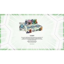 Load image into Gallery viewer, 2026 Topps VeeFriends Chrome Hobby (1) Box Break #2 - Random Serial Number